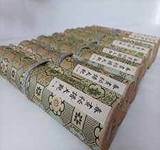 海拉尔春画全集之春画秘谱大观-中国古代春宫绘画全集